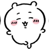 みー