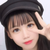 ね