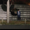 とく