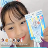 はやと🫧‪🍊#ゆずフレフレ隊