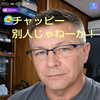 小助丸🔫🚘®️#ガチ月間イケメン