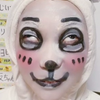 むうみんっぬ