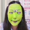 むうみんっぬ