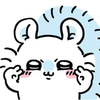 おんぷ