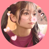 りぃちゃむ🍒🍼