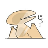 べる🐣🌟