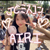 あいりん🦋💖 #jcミスコン
