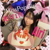あいりん🦋💖 #MissPopGirl