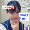 佐藤やよ🍭🍡#JKミスコン