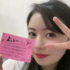 よっしー🍻🎀