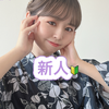 もえぴす🍑🫧初心者🔰