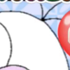 👻おばけの抜け殻