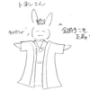 トネン🐰🪽‪