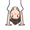 テケテケ