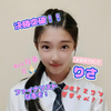 生徒会長りさ㌽1.5倍❦🫶#JCミスコン