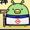 こ🐢💙