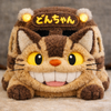 ᰔᩚどんちゃん໒꒱🐈🚌🐻🍮