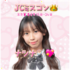 💖🫧 ナツナ_JC1#JCミスコン 🫧💖