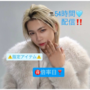 ﾊﾞｯﾁﾊﾞﾁのあおい☕️🩵 🆘エール投票🆘 