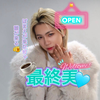 ﾊﾞｯﾁﾊﾞﾁのあおい☕️🩵