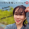 のぞみ🐱🐾♯ミックマTシャツ