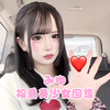みゆ🩵🫧 #福島美少女図鑑