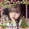 ゆの👾☦️#先Xmas🎄