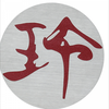 takさん