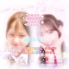 みこと🎧𓈒 𓂂𓏸🫧‪りの組🎡🎀（チゅ💋）