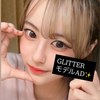 ひな🐈‍⬛🎀GLITTERガチイベ🔥