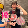 ひろのり