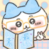 まい.