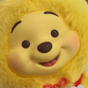 さっ