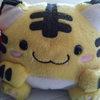 ゆかり
