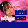きららちゃん🌟🥇#5/25～Bsイベ🔥