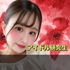 きらら🥇🌟#9/26トークポート特典会