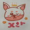 転生したら"Ｘ"だった件