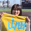 山田美奈🐯⚾️#阪神ミクチャDay