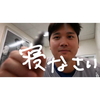 ぼぎょせ