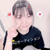 せな︎🤍🎧#VAZオーディション