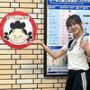 ひな🤗🫶#日本酒美人