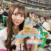 ちさき‎🩰‎💎#K-BEAUTYｲﾍﾞ🔥