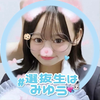 𝒫.🐰💘 