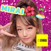 MIRAI🌺🏝️#ダイヤモンドコスメ💎