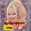 ゆっぴ〜🐣🌺 KOGYARU専属AD