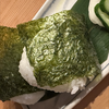 けん