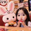 TAFFY🐰🍖🌙 𝐀𝐊𝐎ｲﾍﾞグミ大量