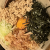 tkg