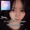 慈雨🌻🫧 #PURE LOGIC AD