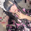 穏やか